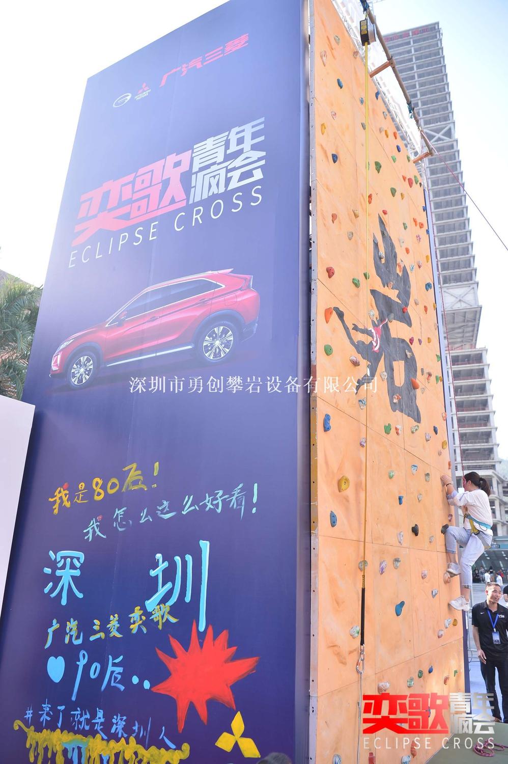攀巖墻搭建 戶(hù)外攀巖產(chǎn)品 攀爬設(shè)施批發(fā)
