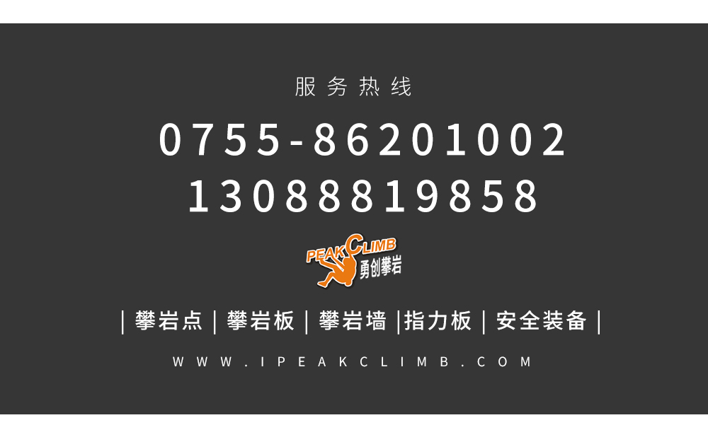 聯系方式.jpg