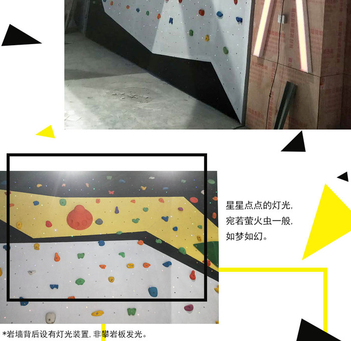Creative Climbing Wall Design Export rock climbing products
