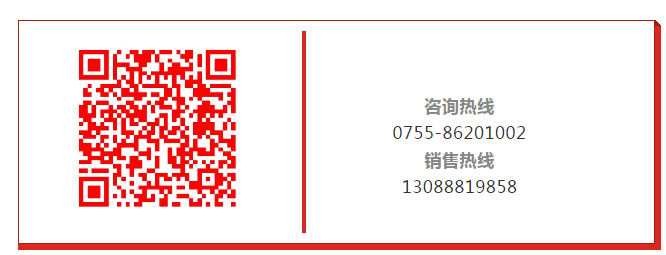 微信截圖_20190524163356.png